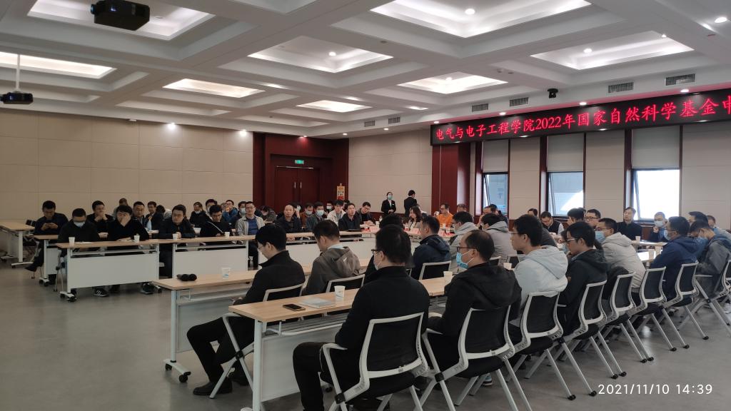 伟德(bevictor)官方网站