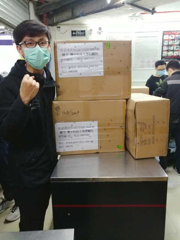 伟德(bevictor)官方网站