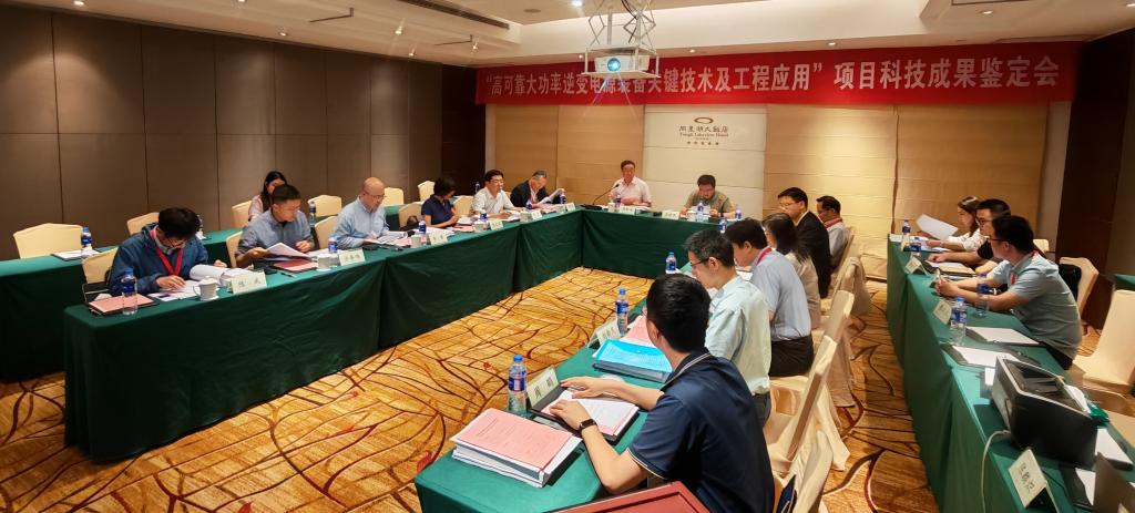 伟德(bevictor)官方网站