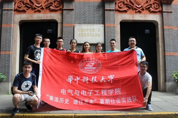 伟德(bevictor)官方网站