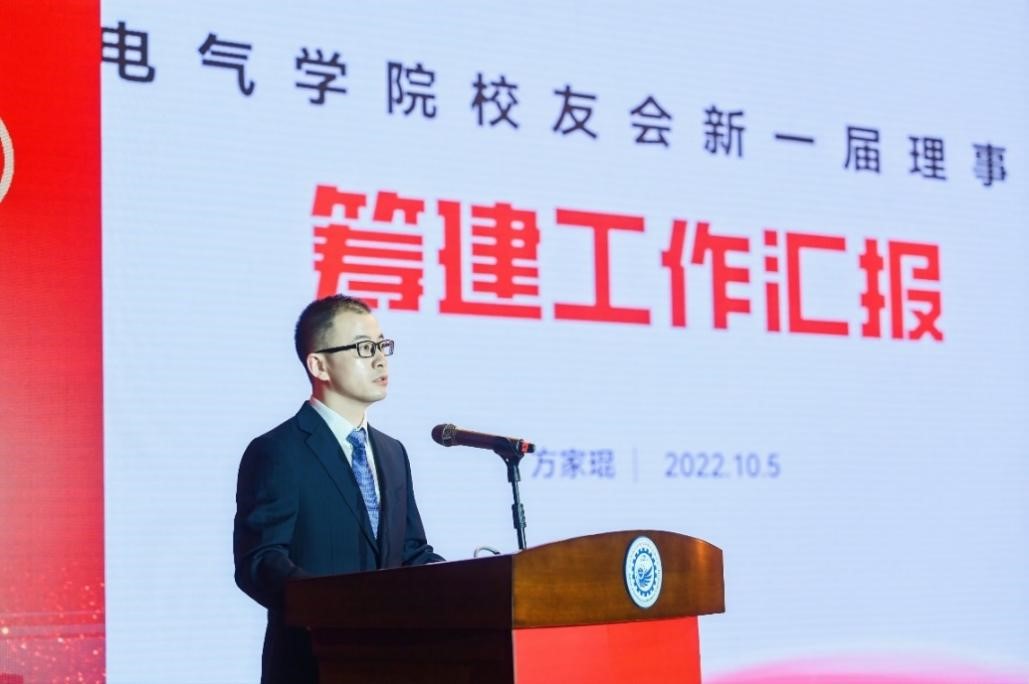 伟德(bevictor)官方网站