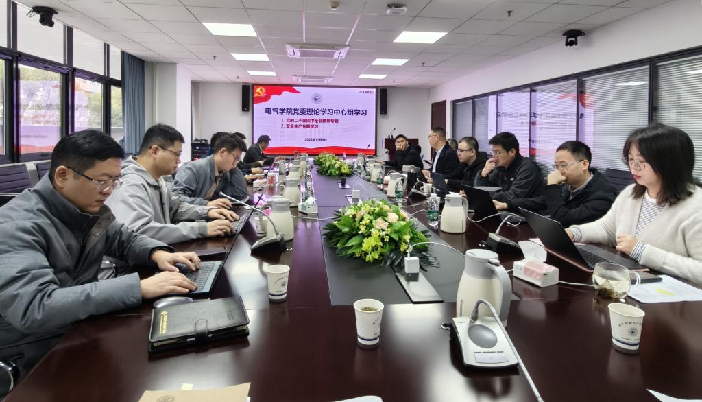 伟德(bevictor)官方网站