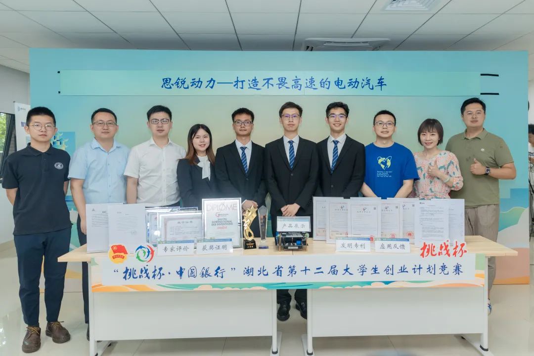 伟德(bevictor)官方网站