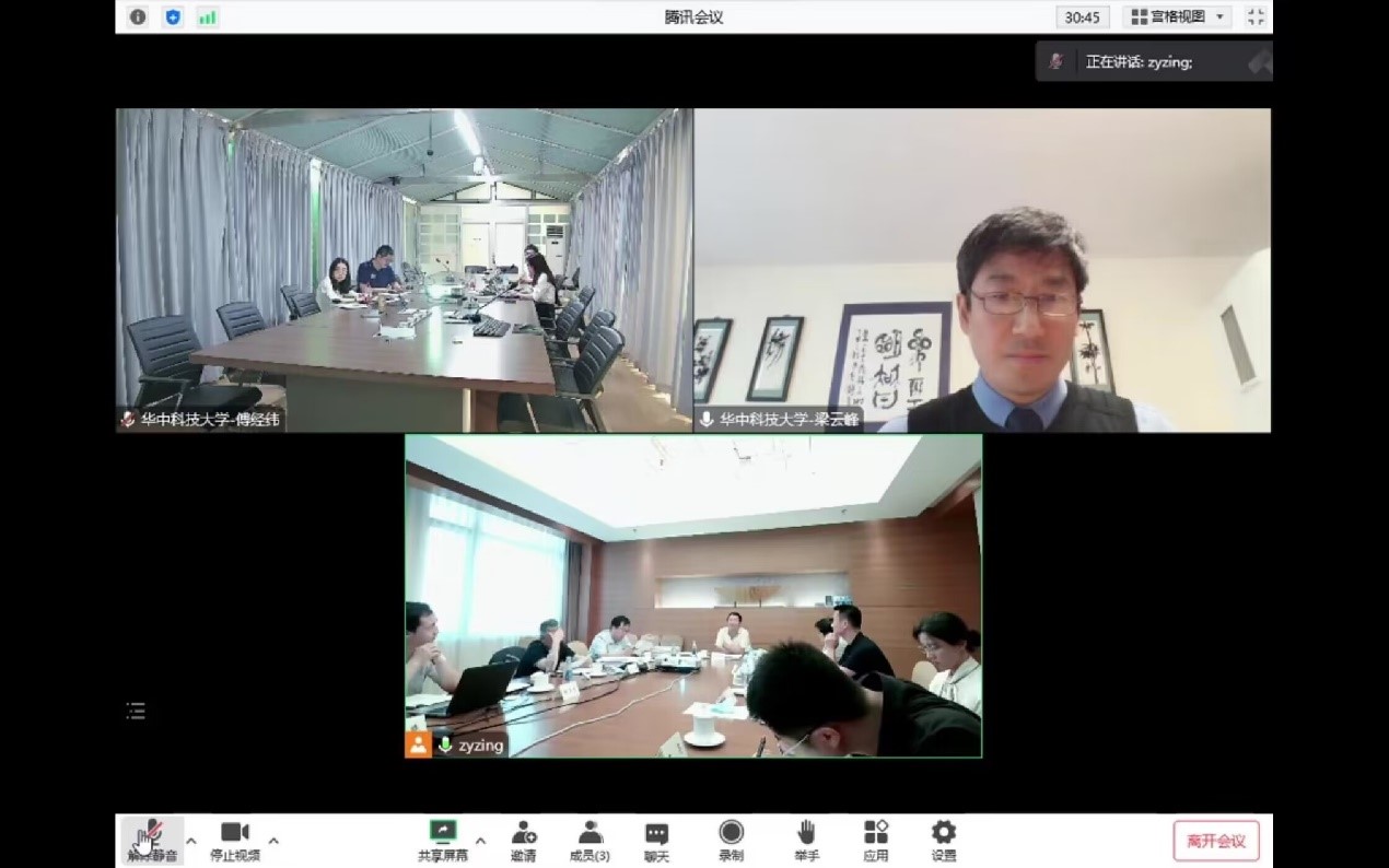 伟德(bevictor)官方网站