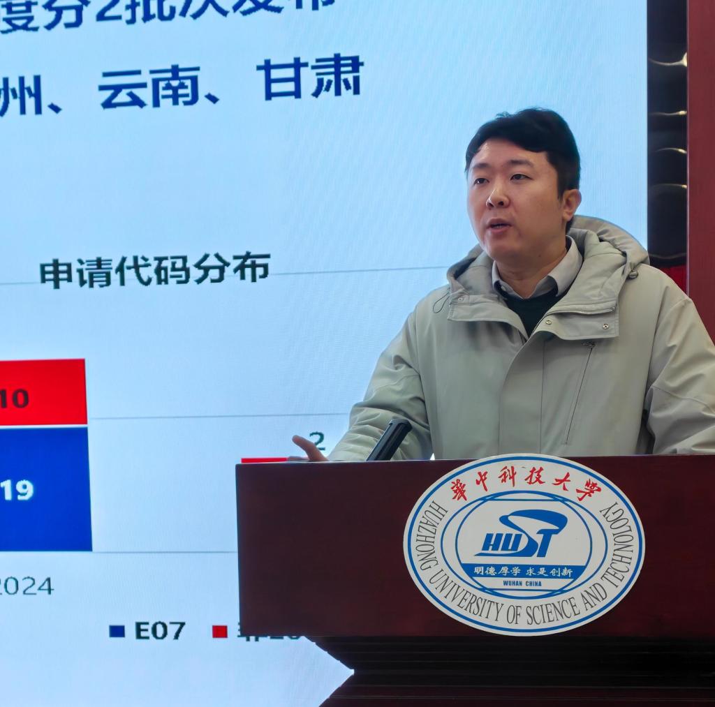 伟德(bevictor)官方网站