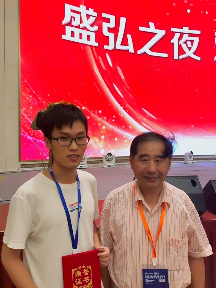 伟德(bevictor)官方网站