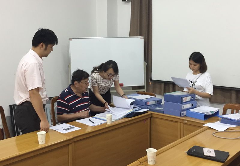 伟德(bevictor)官方网站