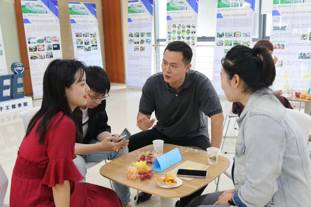 伟德(bevictor)官方网站