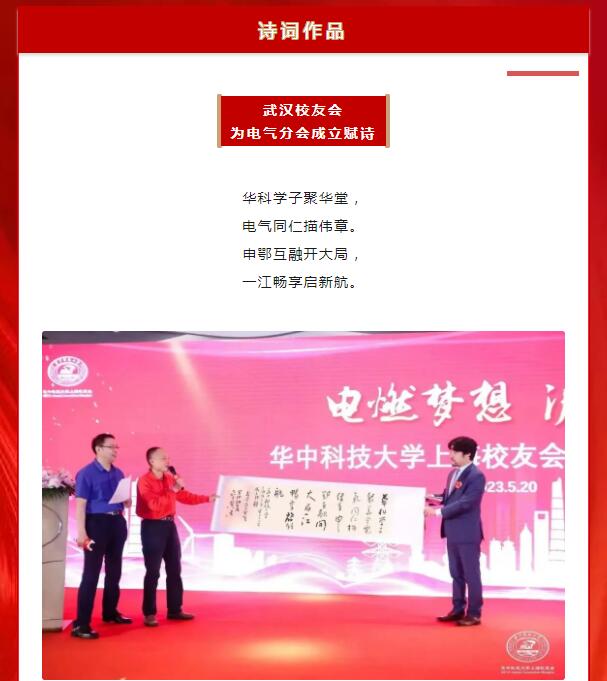 伟德(bevictor)官方网站