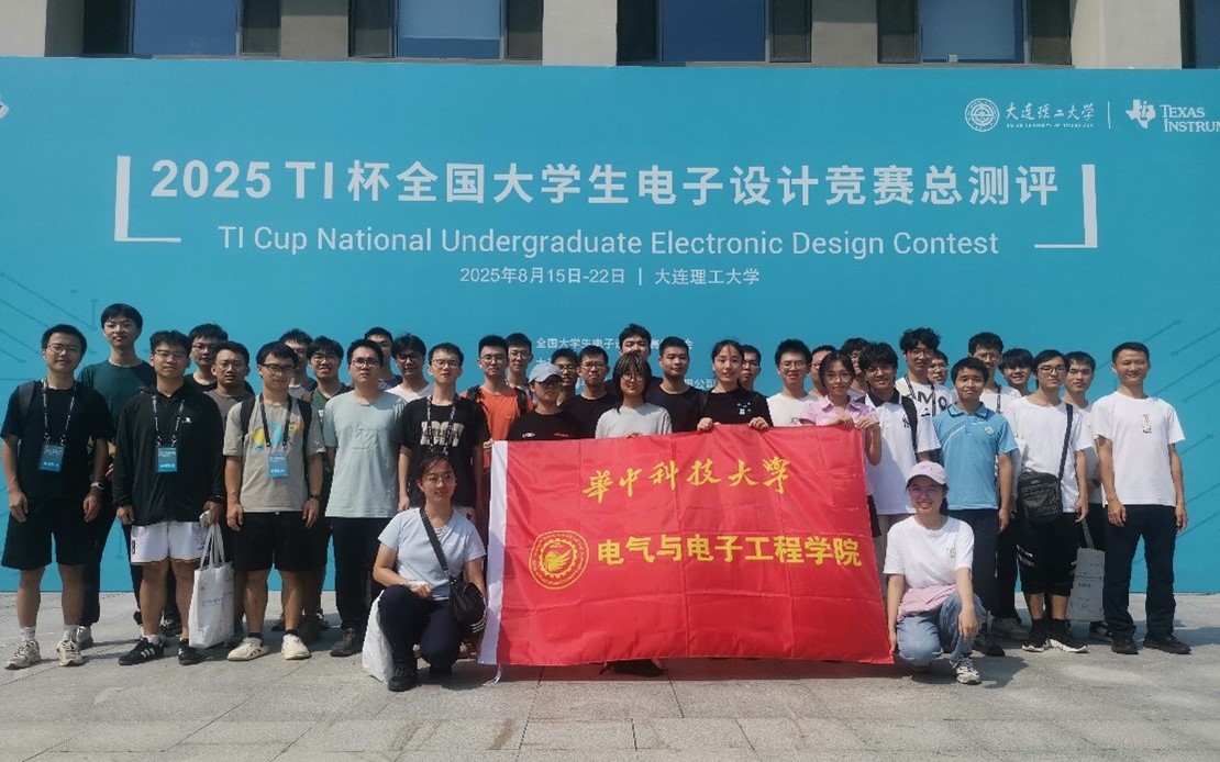 伟德(bevictor)官方网站