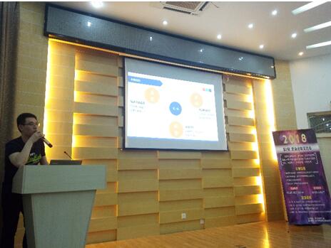 伟德(bevictor)官方网站