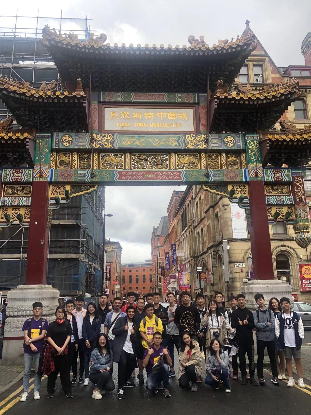 伟德(bevictor)官方网站