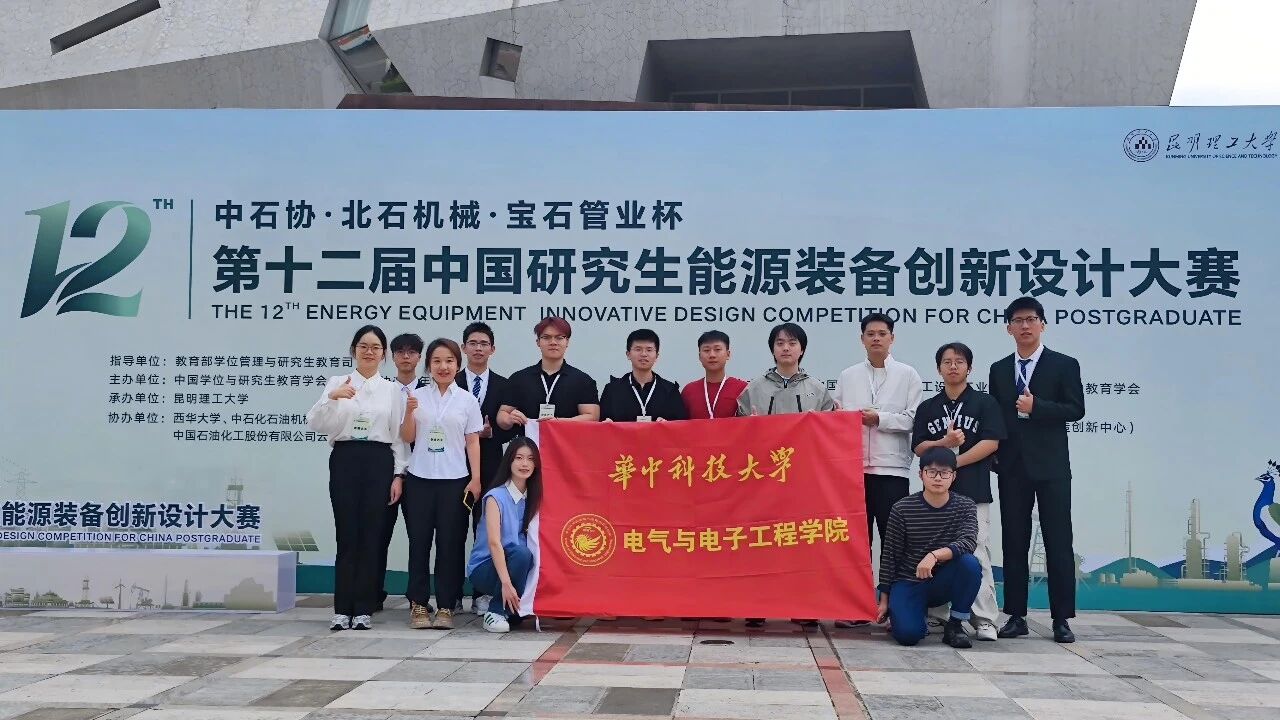 伟德(bevictor)官方网站