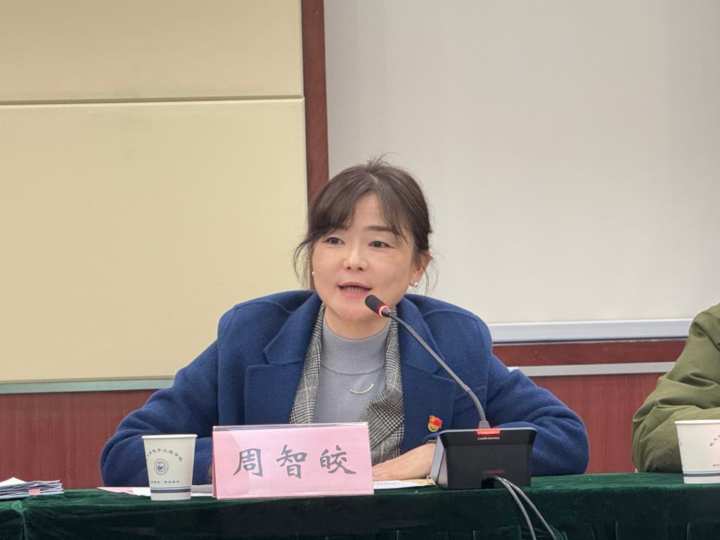 伟德(bevictor)官方网站