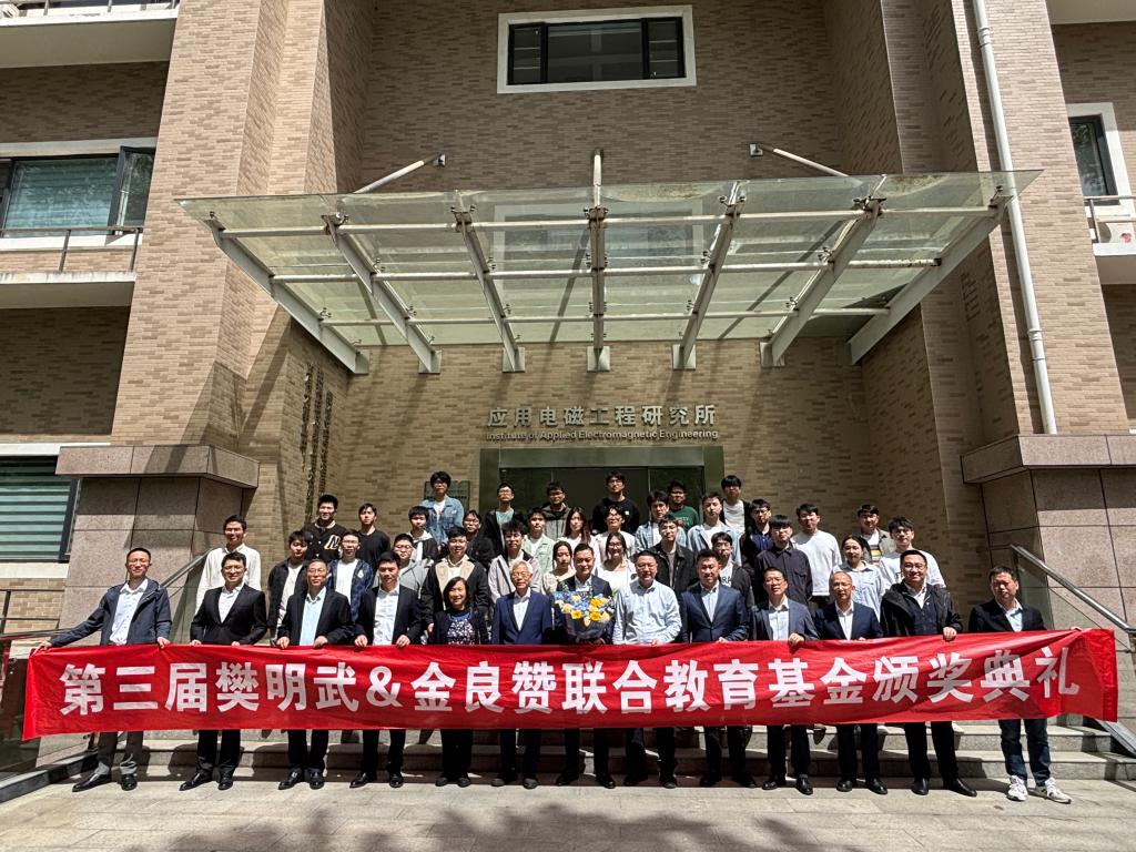 伟德(bevictor)官方网站