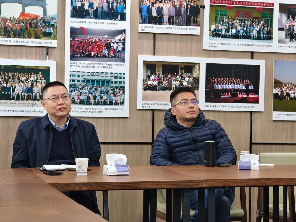 伟德(bevictor)官方网站