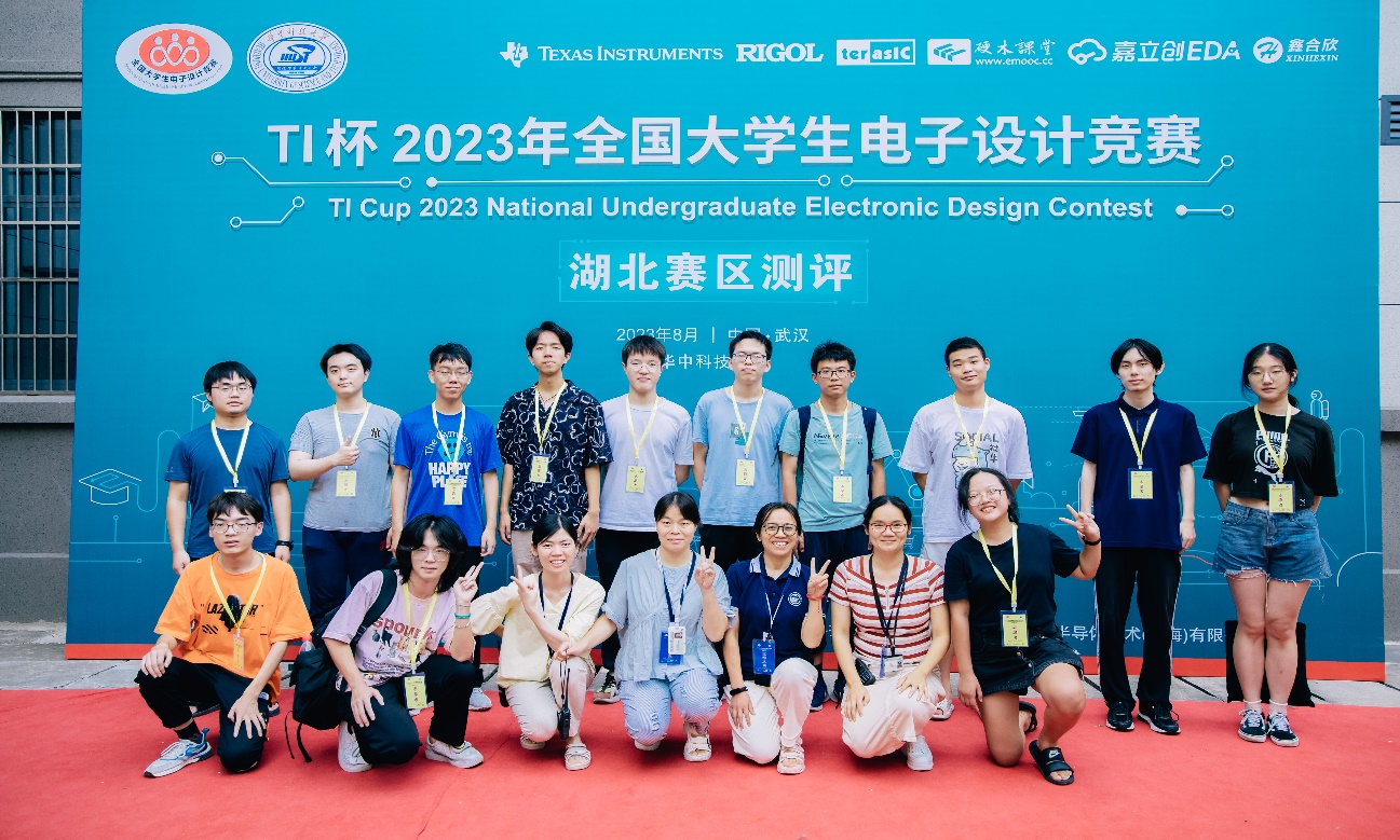 伟德(bevictor)官方网站