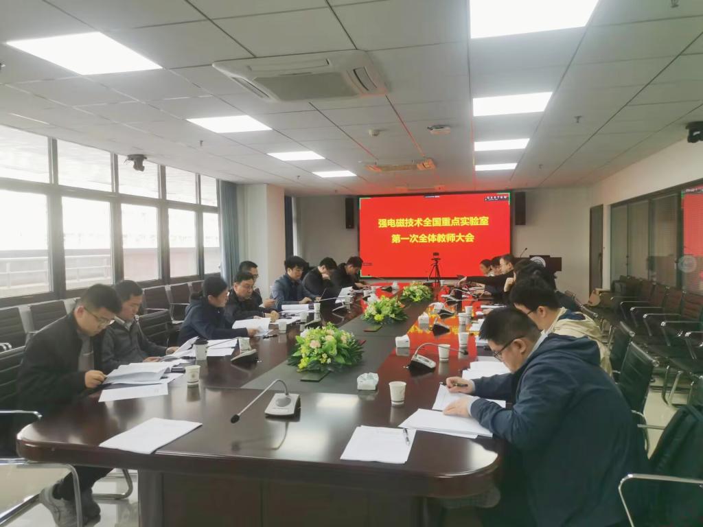 伟德(bevictor)官方网站