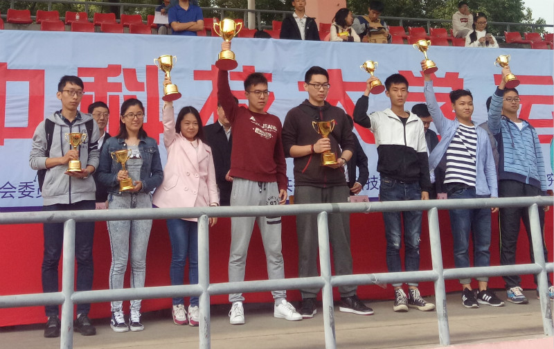 伟德(bevictor)官方网站