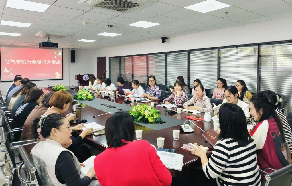 伟德(bevictor)官方网站