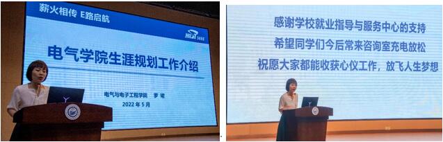 伟德(bevictor)官方网站