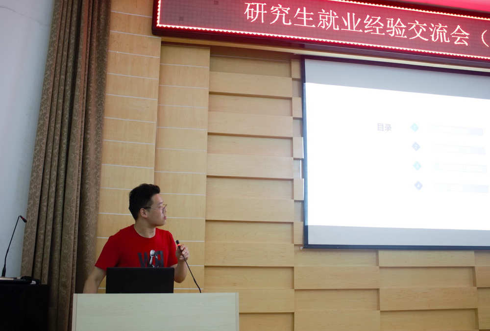 伟德(bevictor)官方网站