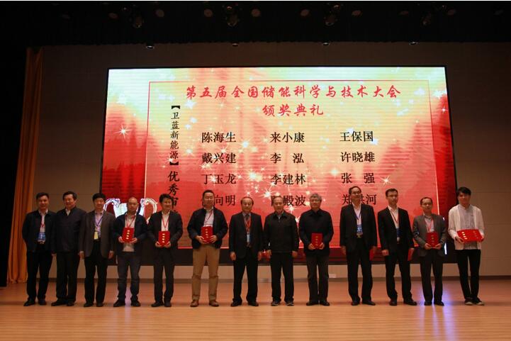 伟德(bevictor)官方网站