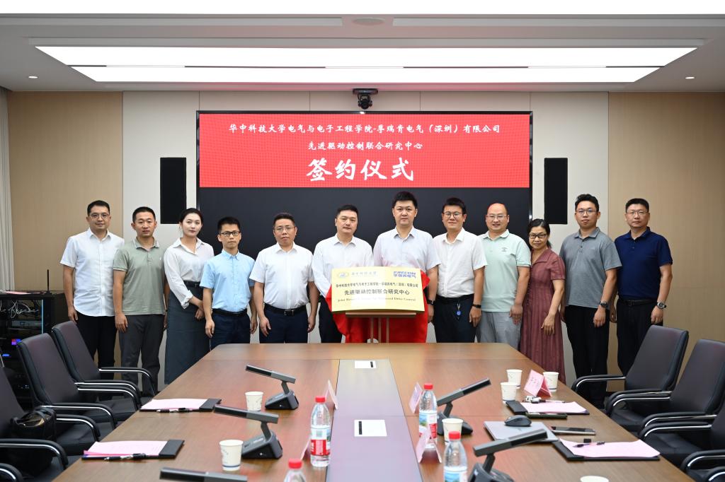 伟德(bevictor)官方网站