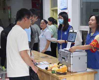 伟德(bevictor)官方网站