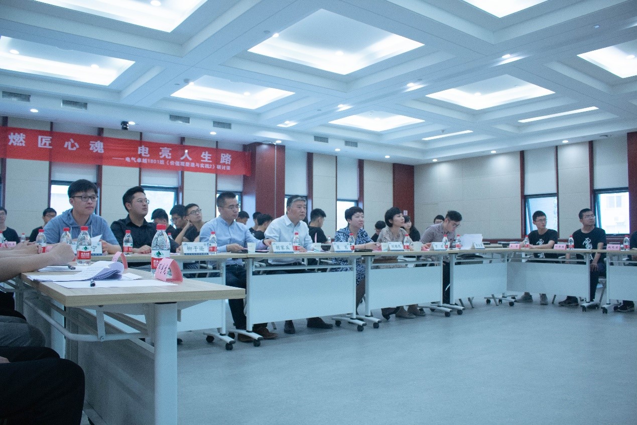 伟德(bevictor)官方网站