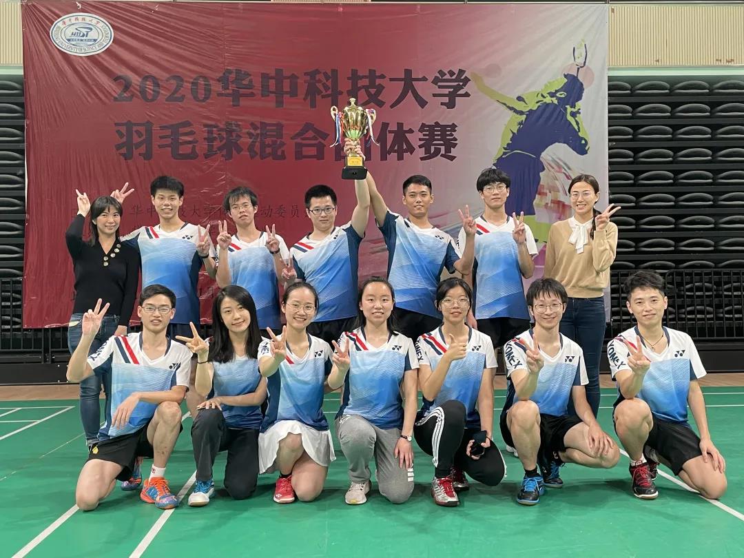 伟德(bevictor)官方网站