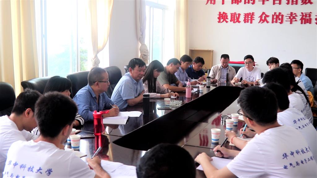 伟德(bevictor)官方网站