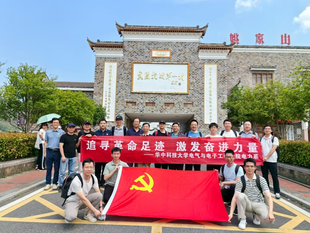 伟德(bevictor)官方网站