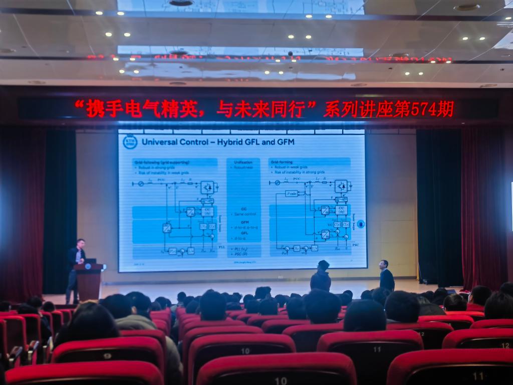 伟德(bevictor)官方网站