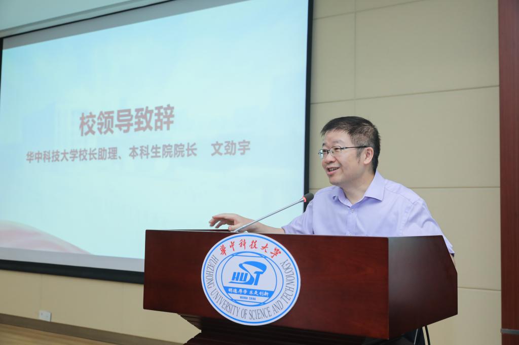 伟德(bevictor)官方网站