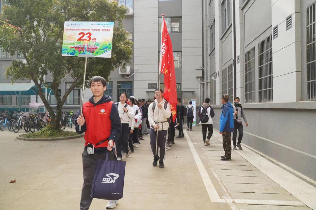 伟德(bevictor)官方网站