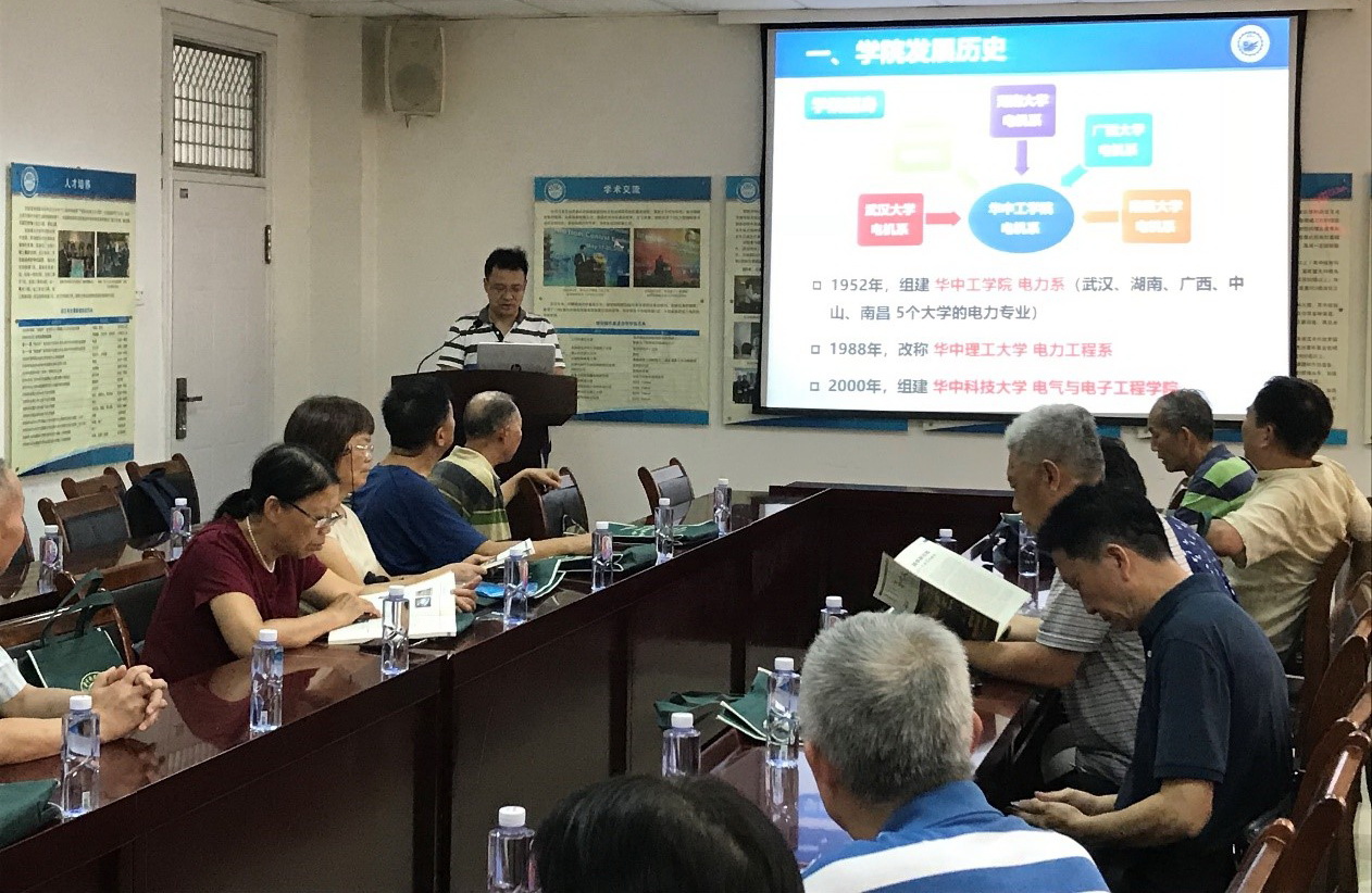 伟德(bevictor)官方网站