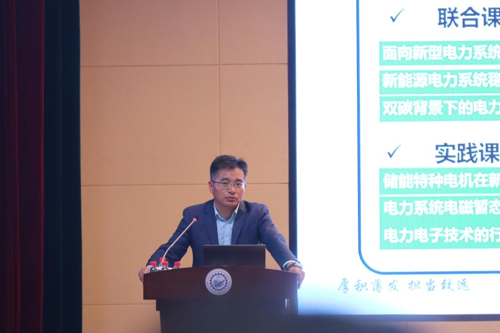 伟德(bevictor)官方网站