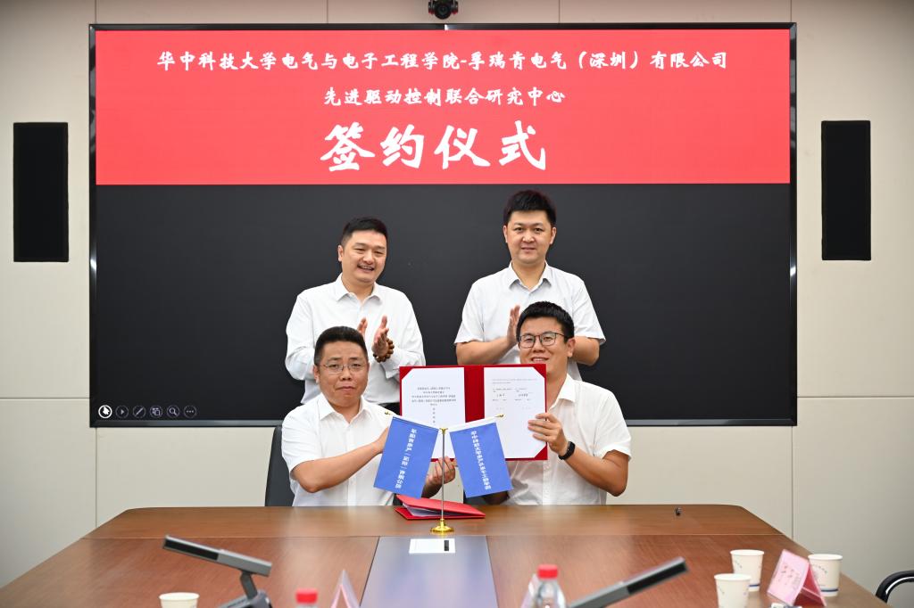 伟德(bevictor)官方网站