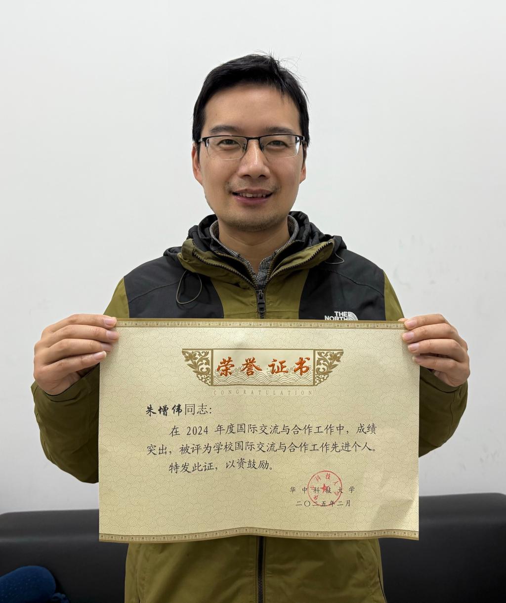 伟德(bevictor)官方网站