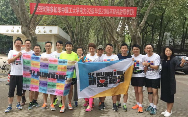 伟德(bevictor)官方网站