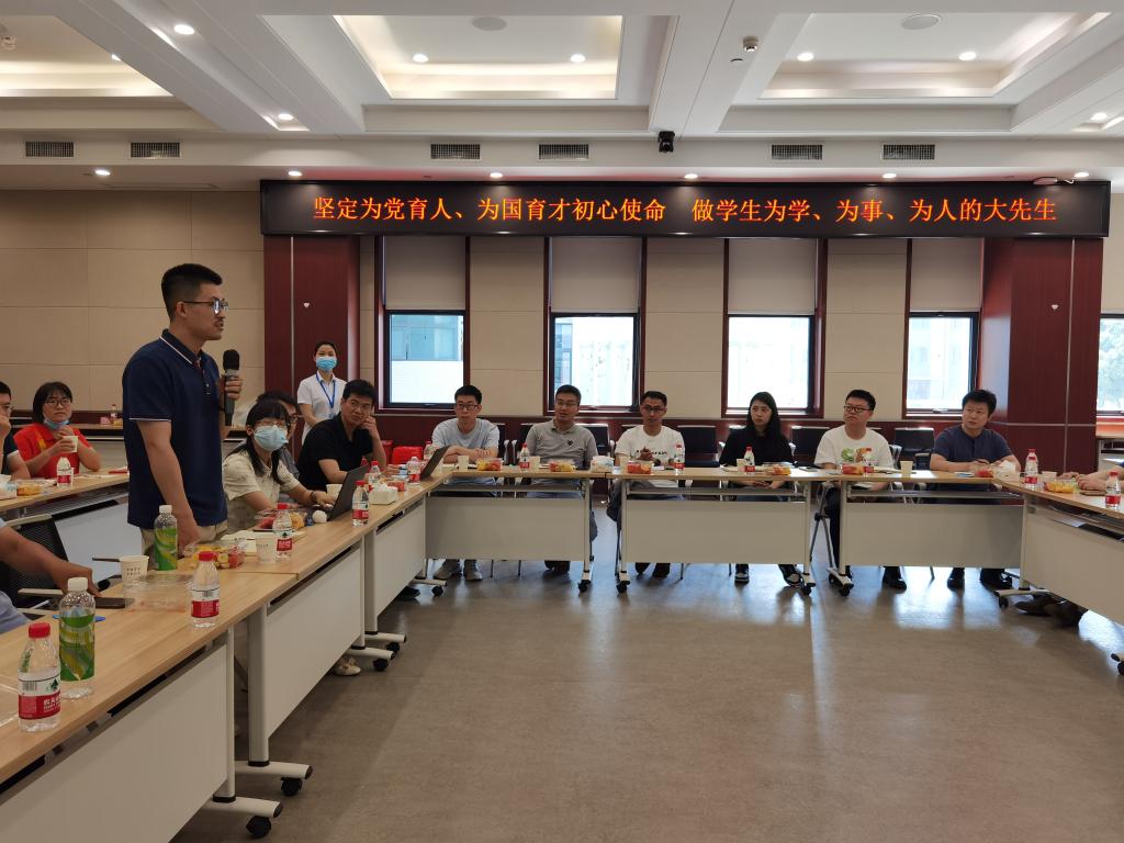 伟德(bevictor)官方网站