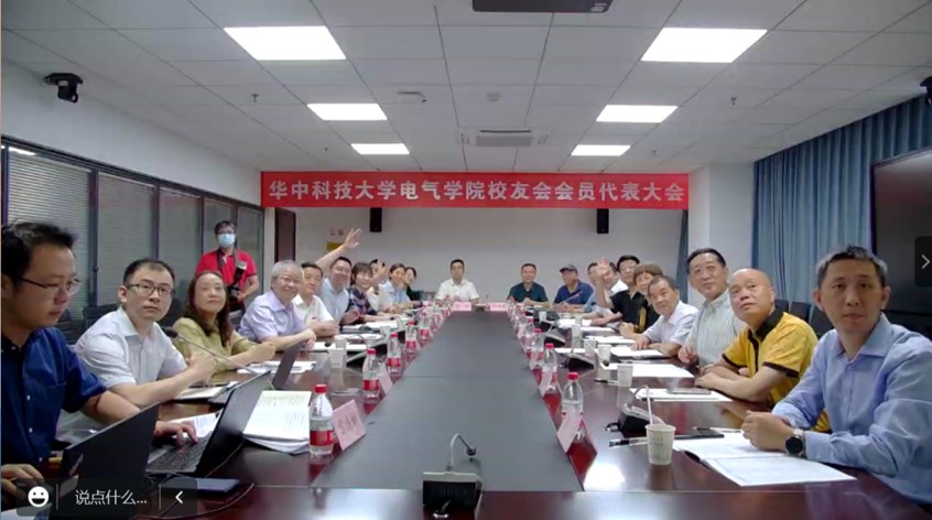 伟德(bevictor)官方网站