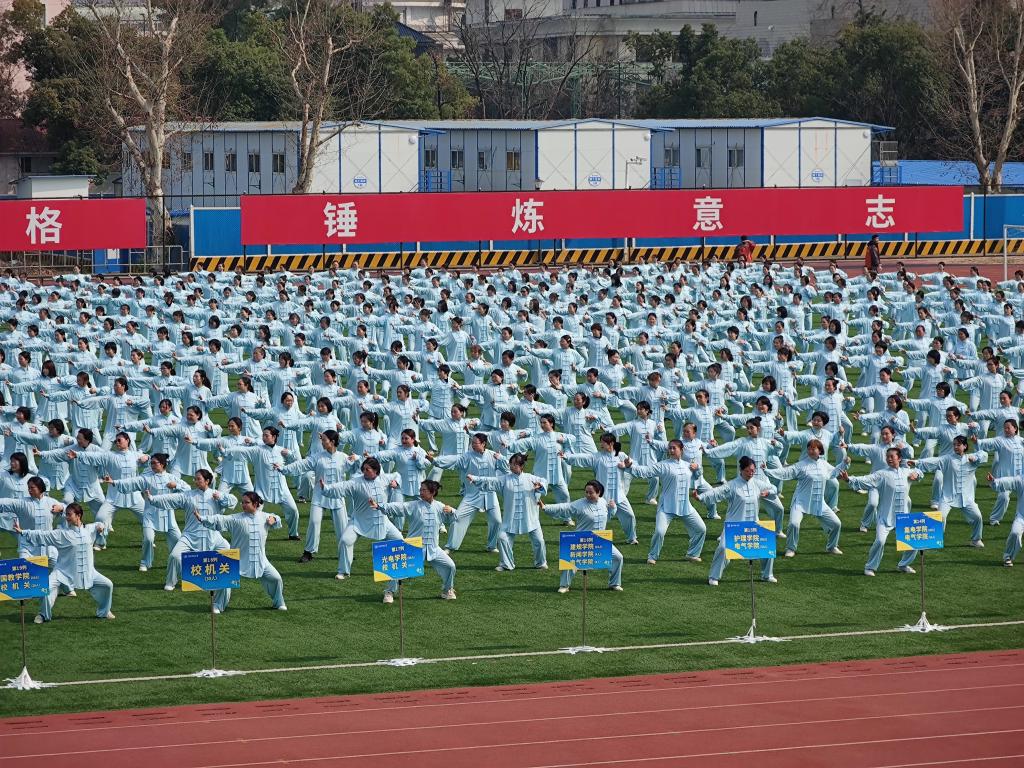 伟德(bevictor)官方网站