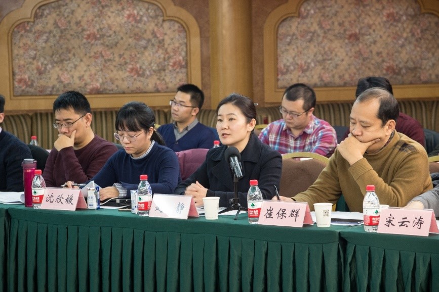 伟德(bevictor)官方网站