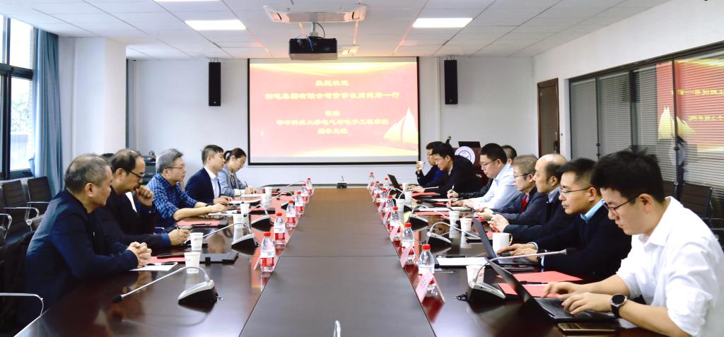 伟德(bevictor)官方网站