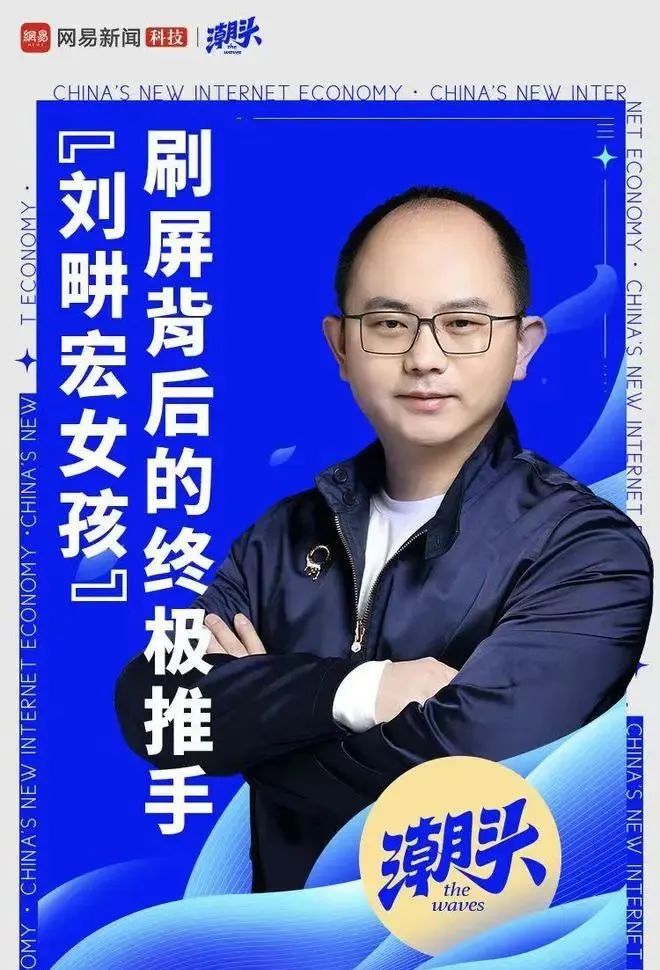伟德(bevictor)官方网站