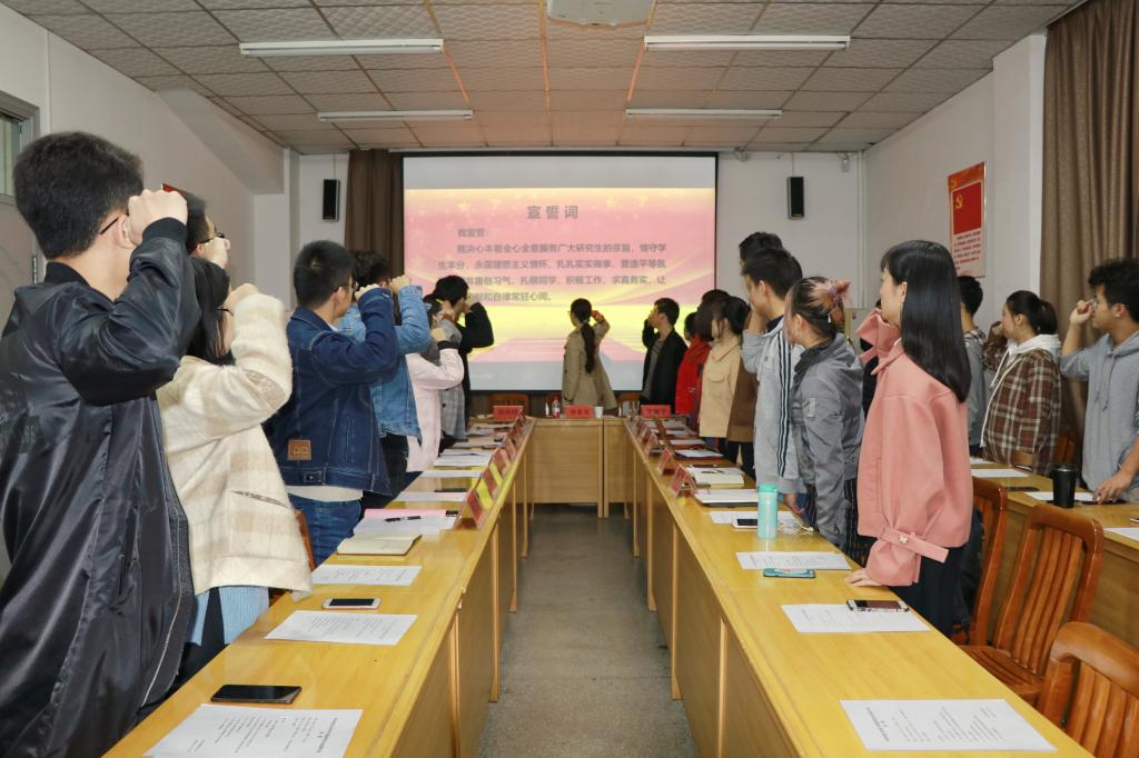 伟德(bevictor)官方网站