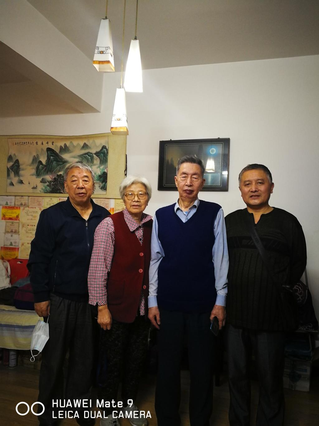 伟德(bevictor)官方网站