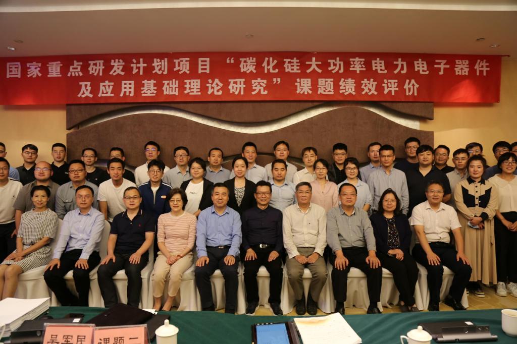 伟德(bevictor)官方网站